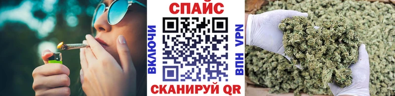 блэк спрут зеркало  Шуя  дарк нет клад  цены   БУТИРАТ GHB 