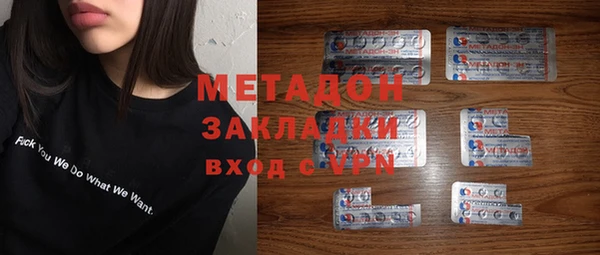 спайс Тайга