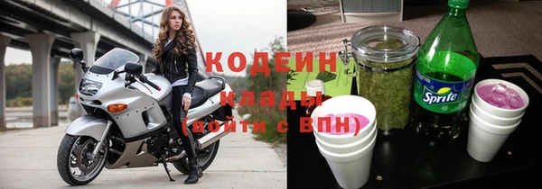 таблы Арсеньев
