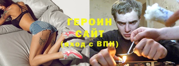 мдма Ижевск