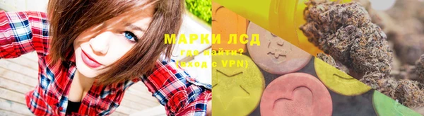 скорость mdpv Армянск