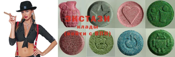 метамфетамин Аркадак