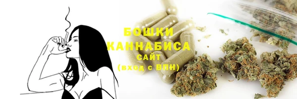 метамфетамин Аркадак