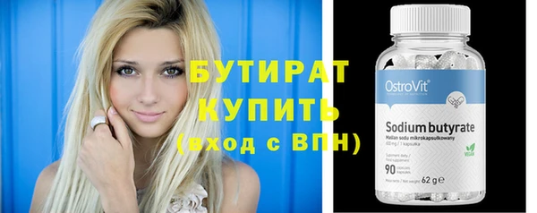 apvp Тольятти
