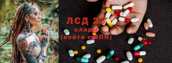 таблы Арсеньев