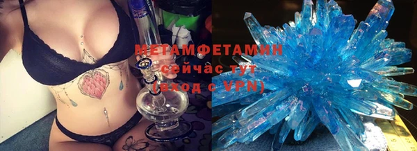 кокс Сясьстрой