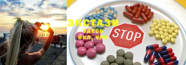 mix Тавда