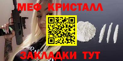 марки lsd Лесосибирск