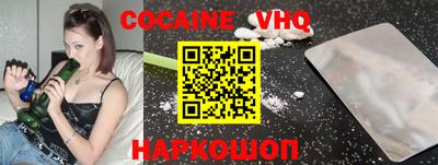 марки lsd Лесосибирск