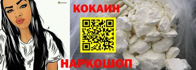 марки lsd Лесосибирск