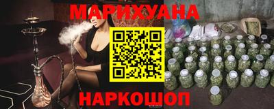 марки lsd Лесосибирск