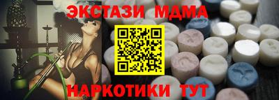 марки lsd Лесосибирск