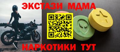 марки lsd Лесосибирск