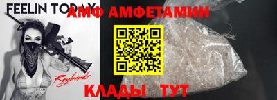 гашик Ликино-Дулёво