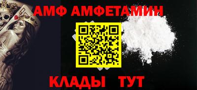 марки lsd Лесосибирск
