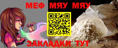 гашик Ликино-Дулёво