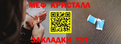 марки lsd Лесосибирск