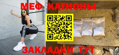 гашик Ликино-Дулёво
